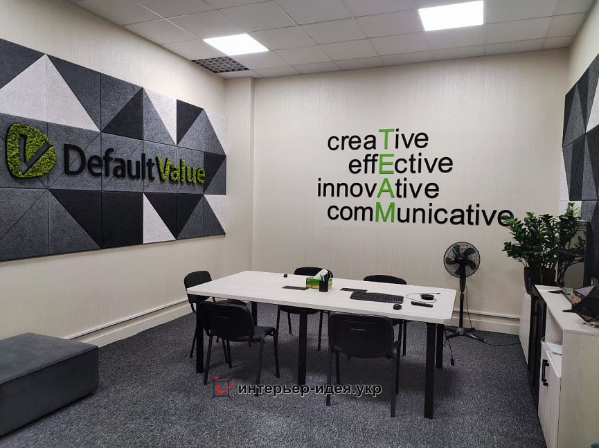 Реализованый дизайн переговорной в офисе фирмы Default-value