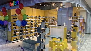 Дизайн магазина детской обуви "Kolibri"
