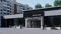 Дизайн фасада бизнес-центра в Черкассах. Дизайн фасада ОБЩЕСТВЕННОГО ЗДАНИЯ