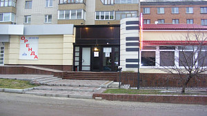 Фасад ресторана Контрабас в классическом стиле