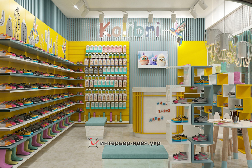 Дизайн магазина детской обуви &quot;Kolibri&quot;