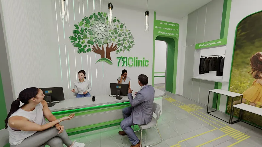 &quot;7ЯClinic&quot; - отделение семейной терапии