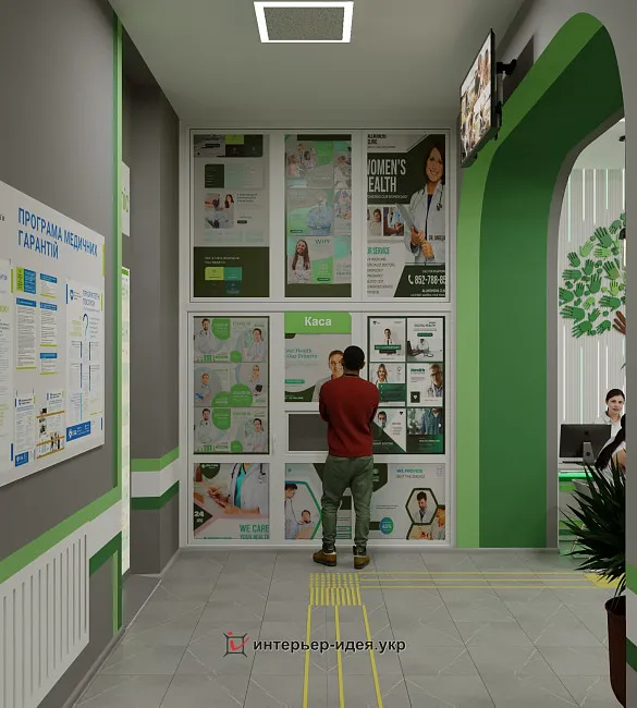 &quot;7ЯClinic&quot; - отделение семейной терапии