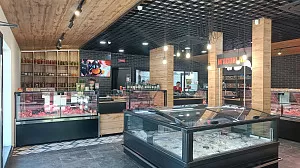 Мясной магазин