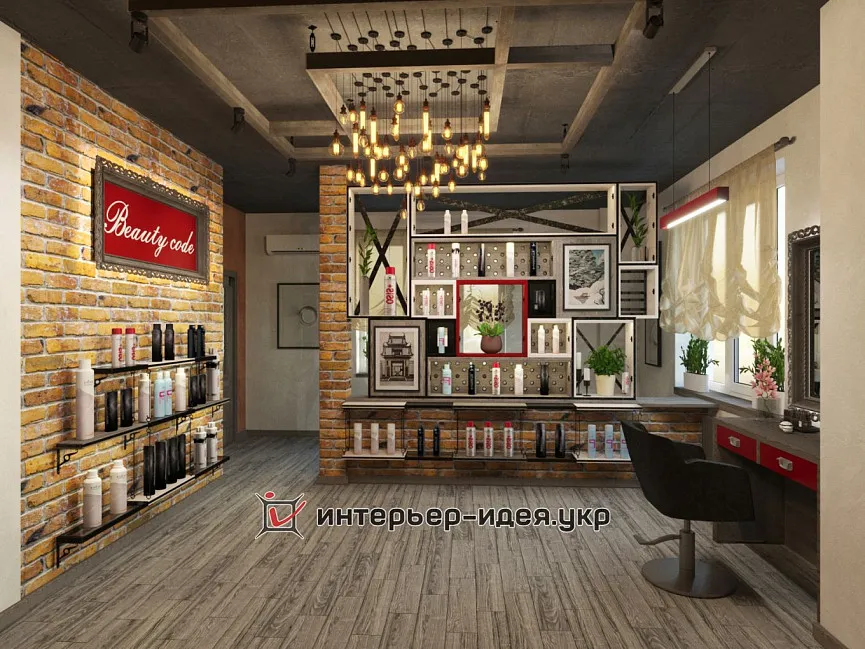 Дизайн шоурума салона &quot;Beauty-Code&quot;
