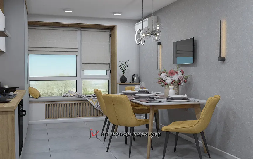 Кухня с желтыми акцентами