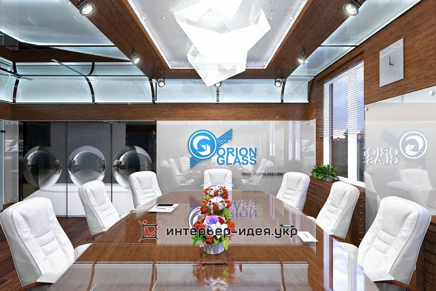 Дизайн переговорной офиса компании "Orion-Glass" в современном стиле