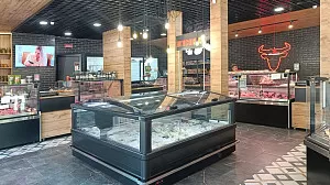 Мясной магазин