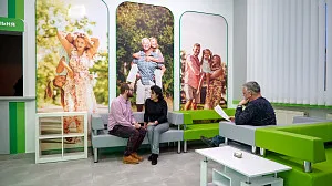 "7ЯClinic" - отделение семейной терапии