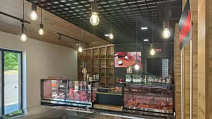 Мясной магазин