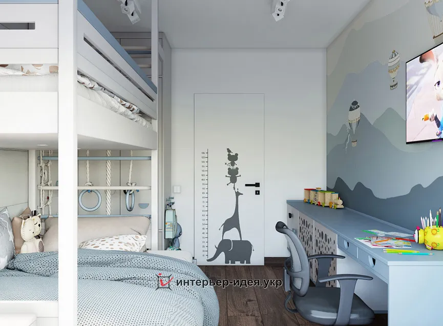 Горный полет в детство