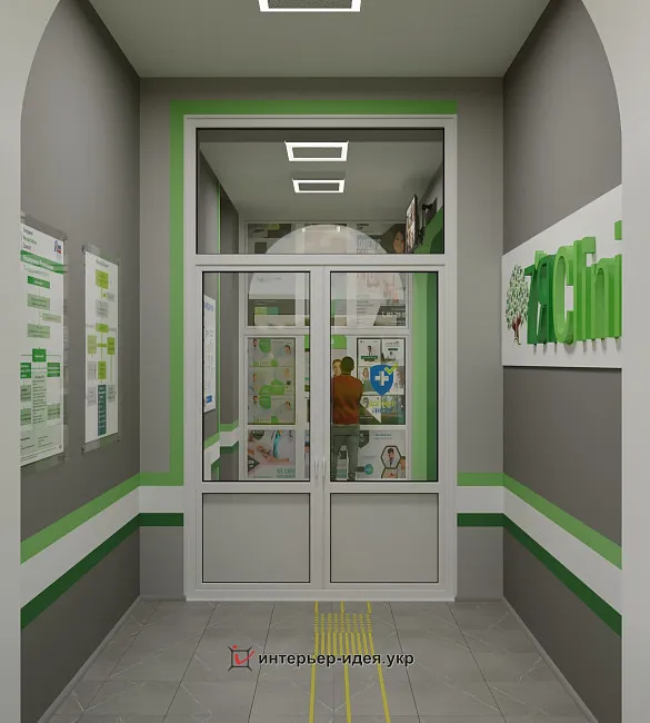 &quot;7ЯClinic&quot; - отделение семейной терапии