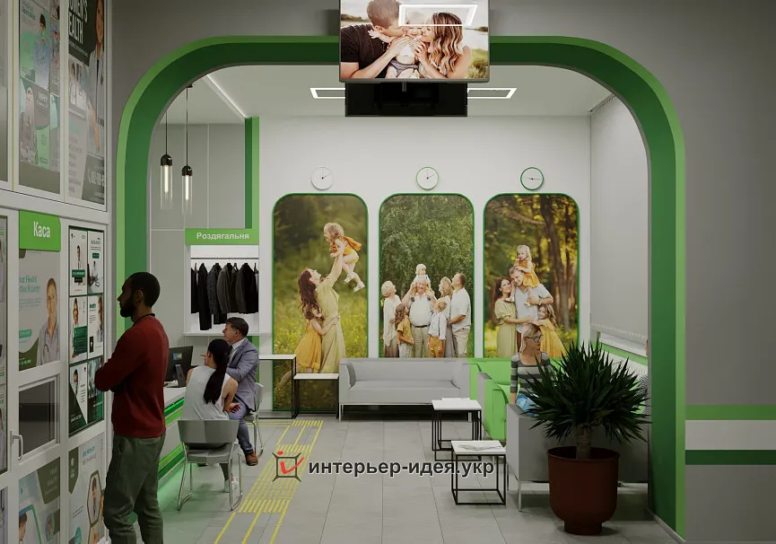 &quot;7ЯClinic&quot; - отделение семейной терапии