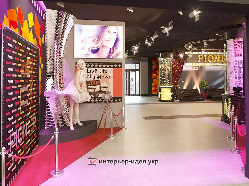 Первый дизайн-концепт ТРЦ &quot;Пионер&quot;