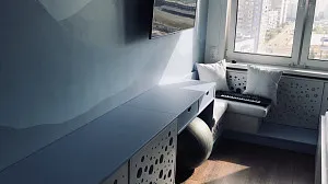 Горный полет в детство