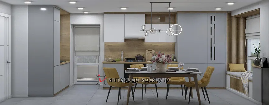 Кухня с желтыми акцентами