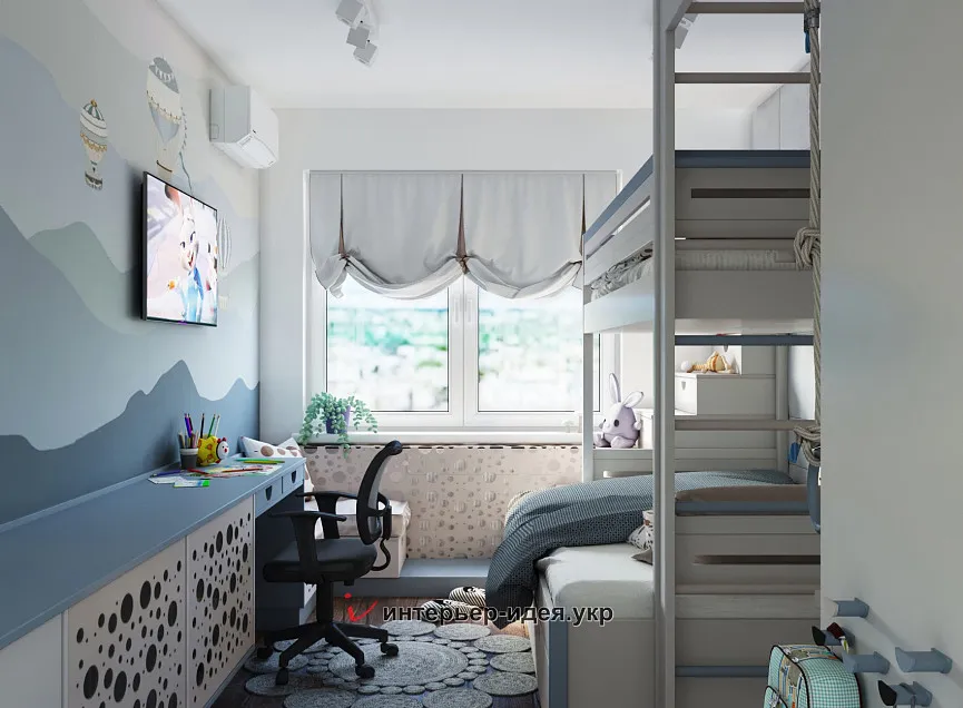 Горный полет в детство